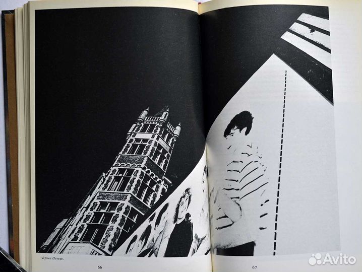 Р. Хеймен светофильтры 1988