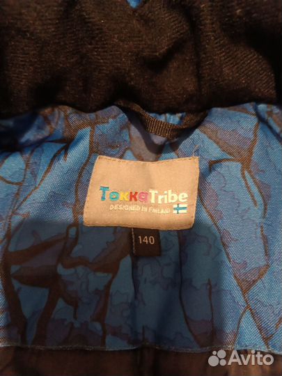 Куртка демисезонная для мальчика