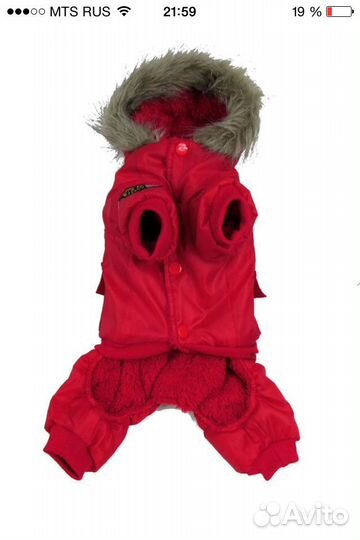 Теплый синий костюм размер XS