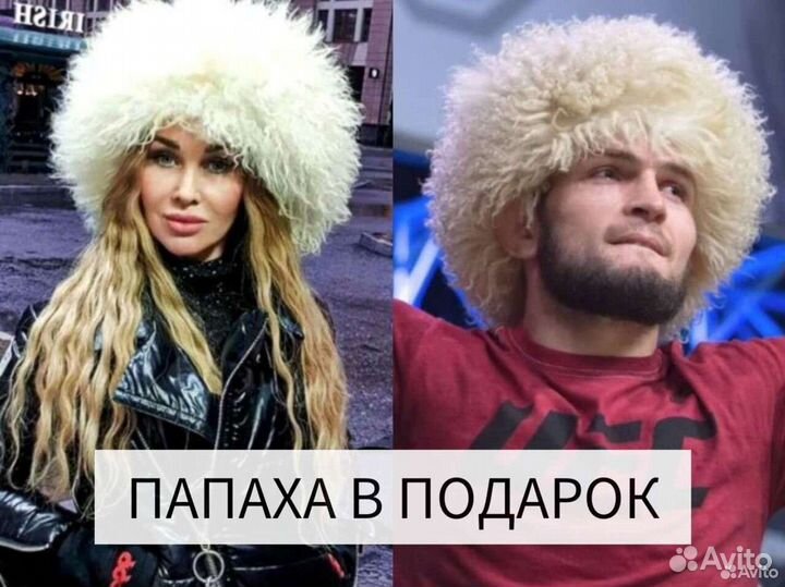 Тур в Дагестан на 3-5 дней