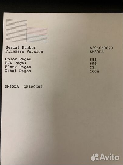 Принтер Epson L210 (мфу)