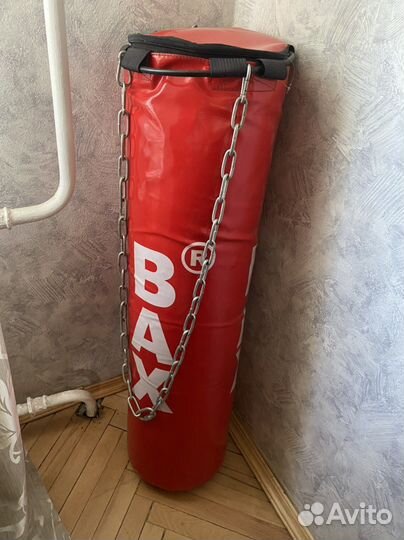 Боксерский мешок
