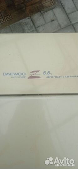 Стиральная машина автомат с вертикальной загрузкой