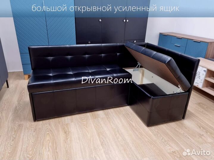 Диван на кухню со спальным местом