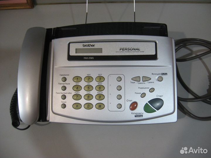 Продам факс Brother 236S