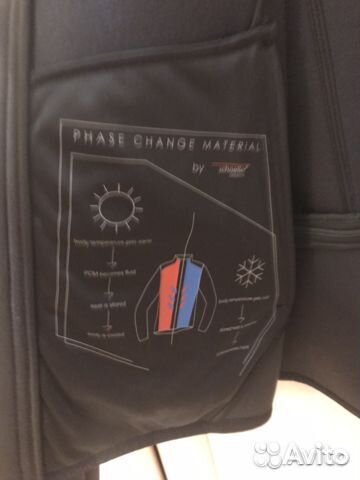 Bmw phase change jacket shop