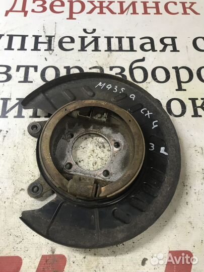 Щит опорный Mazda CX-7