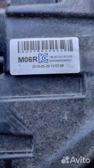 Фара Hyundai Santa Fe TM