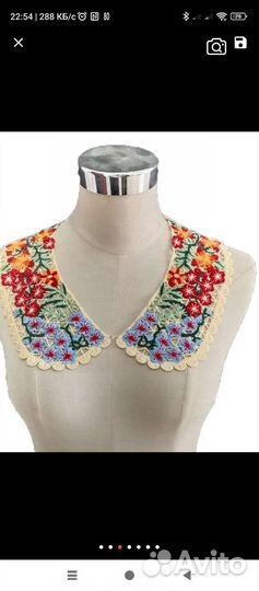 Воротник накладной 