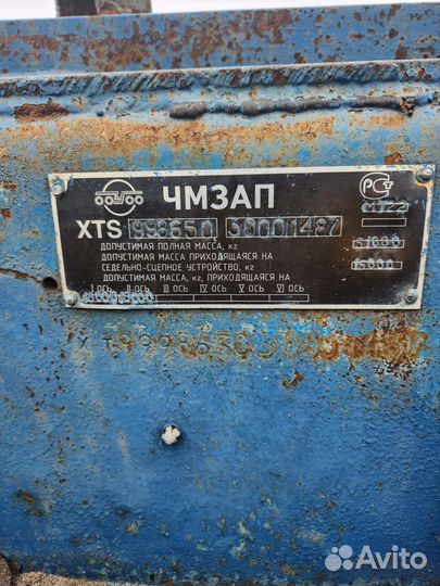 Прицеп трал (тяжеловоз) ЧМЗАП 83991, 2003