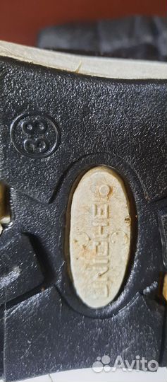 Сапоги дутики