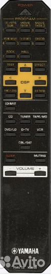 Пульт аналог Yamaha RAV13 V566720