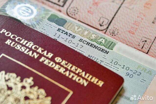 Шенгенские визы, виза в сша, бот во Францию