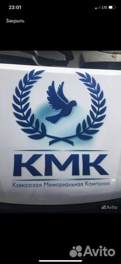 Землекопы на кладбище