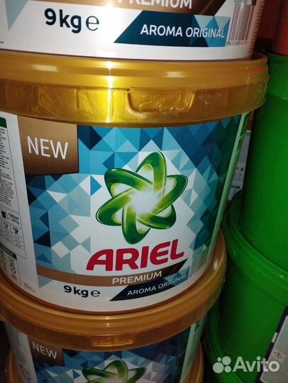 Стиральный порошок