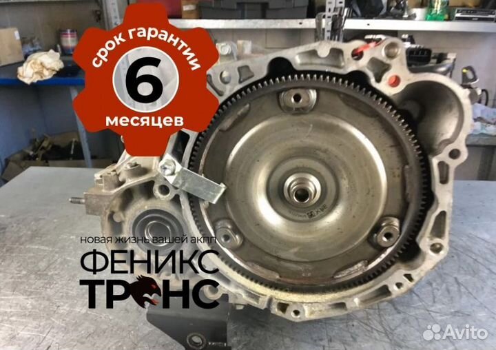 АКПП hyundai ix35 A6MF2
