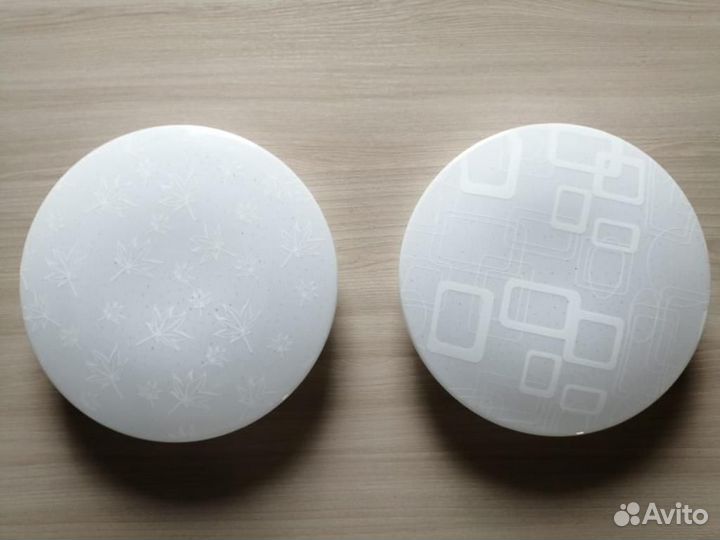 Светильник От склада