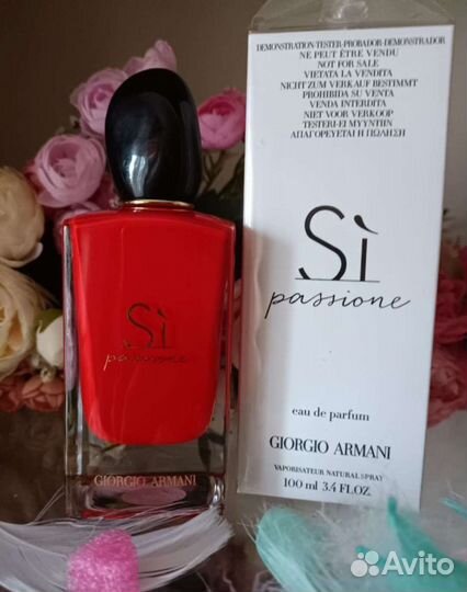 Armand basi Basi In Red/ Si Passione