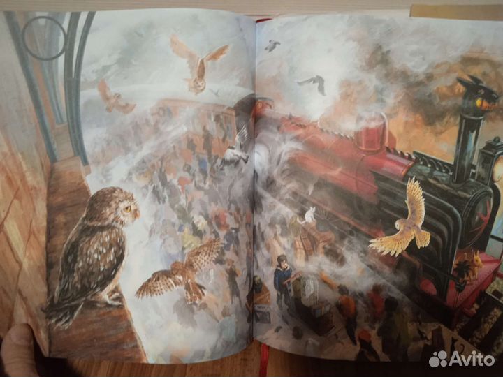 Гарри Поттер и философский камень