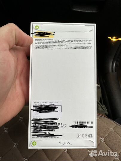 iPhone 11 pro max 128 gb