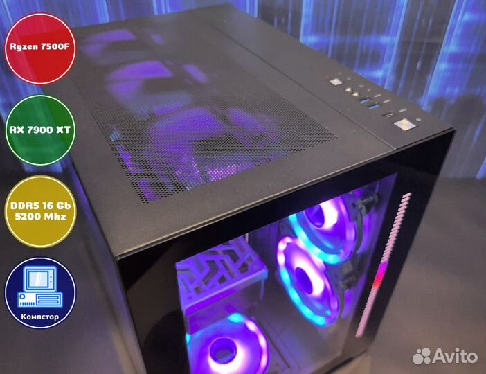 Собранный компьютер AMD7500F-RX7900XT-16DDR5-NKW4261