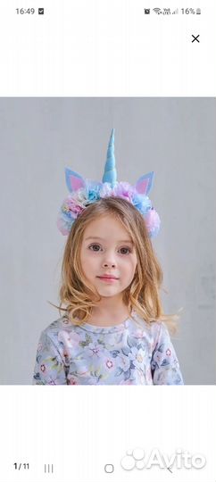 Новогодний костюм для девочки 116