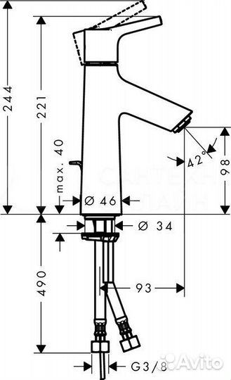 Смеситель для раковины Hansgrohe Talis S 72020000