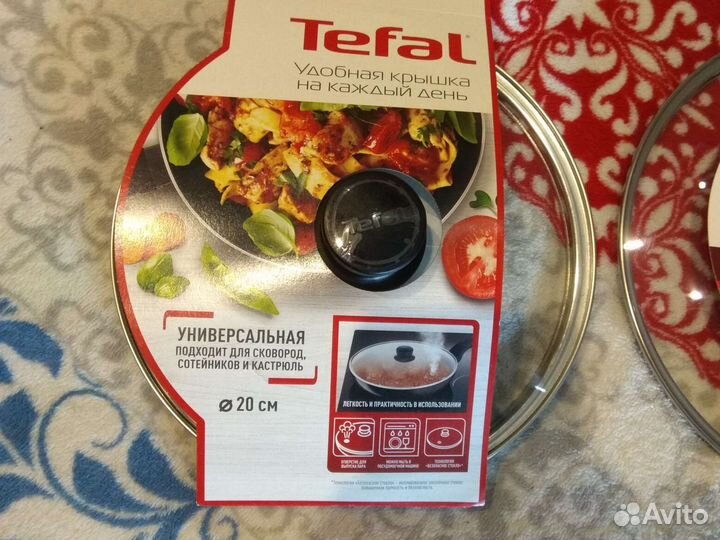 Tefal крышки для сковороды 22,20