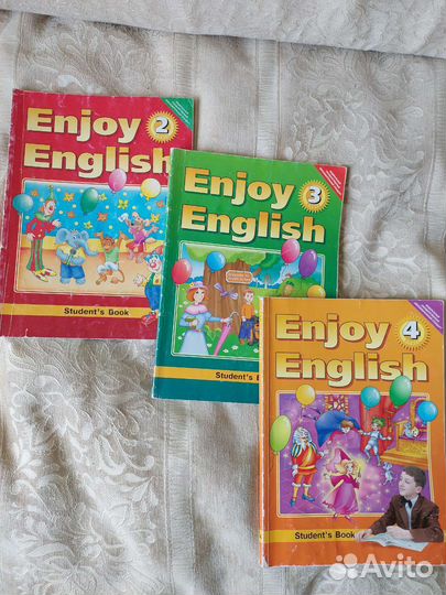 Биболетова Enjoy English 2, 3, 4