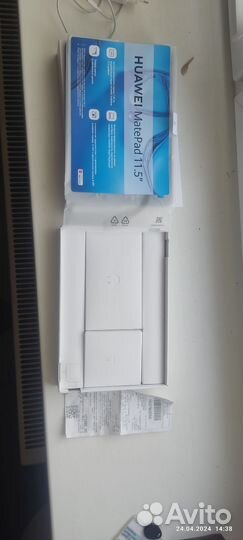 Huawei mate pad 11.5