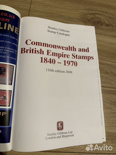 Коллекционные марки Stanley Gibbons каталог