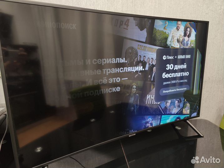 Телевизор Samsung 49 изогнутый на запчасти