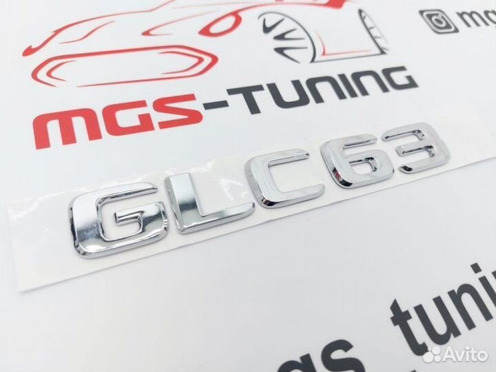 Шильдик GLC 63 для Mercedes GLC-Class
