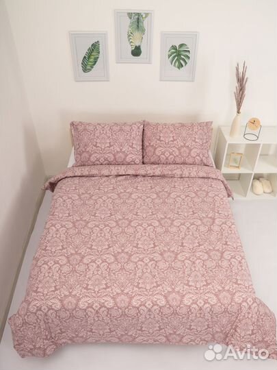 Пододеяльник 200 на 200 поплин хлопок 100