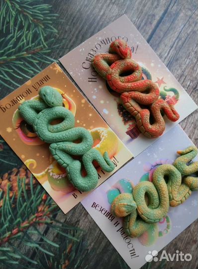 Мыло ручной работы