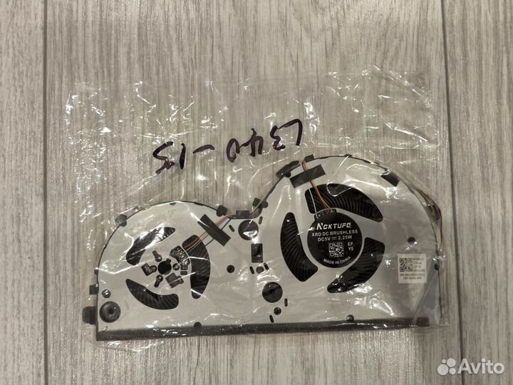 Кулер (Вентилятор) для Lenovo 330-15ICH, 330-17ICH