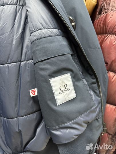 C P Company Pro Tek Primaloft