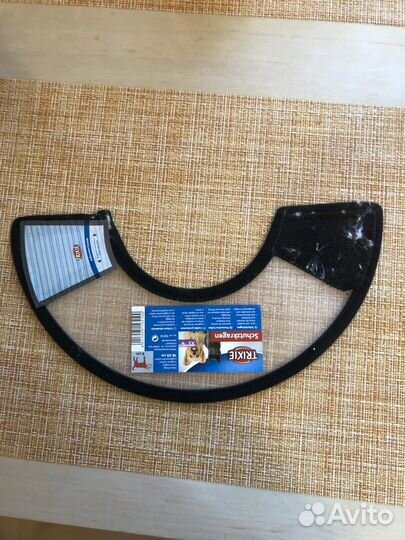 Конус воротник для животных