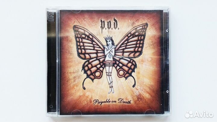 CD диски музыка разная