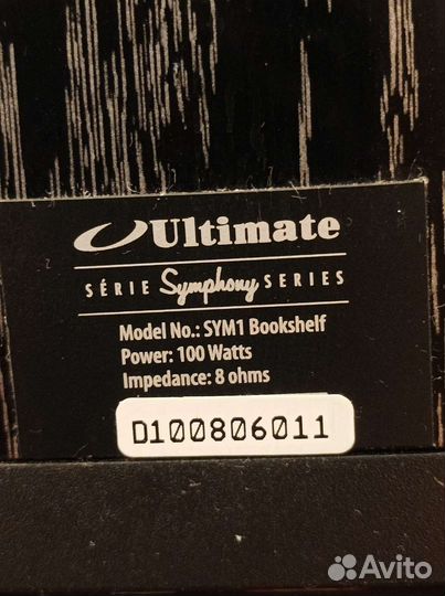 Акустические колонки Ultimate