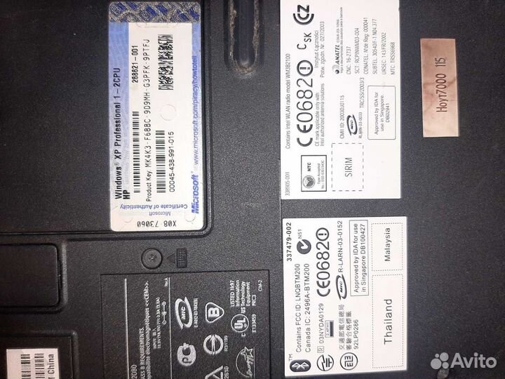 Ноутбук HP 2003 года