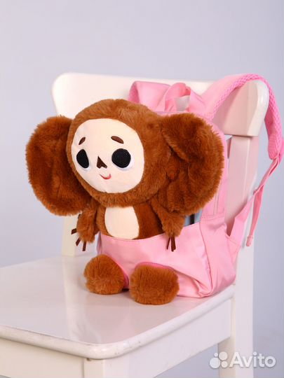 Рюкзак детский новый