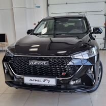 Новый Haval F7 2.0 AMT, 2024, цена от 2 979 000 руб.