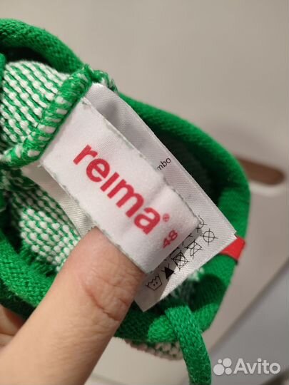 Шапка reima 48