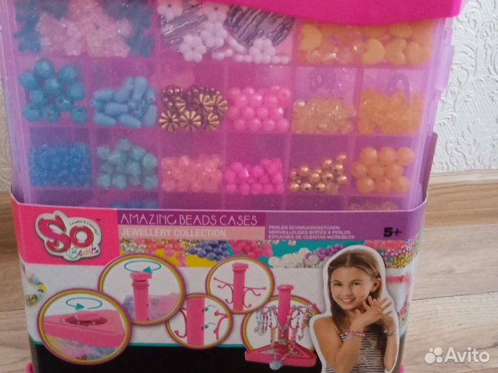 Набор рукоделия