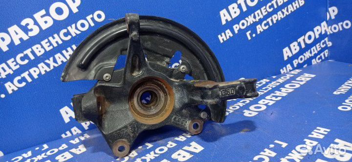 Передний левый поворотный кулак Renault Megane 3