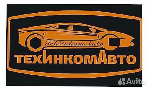 Автомеханик