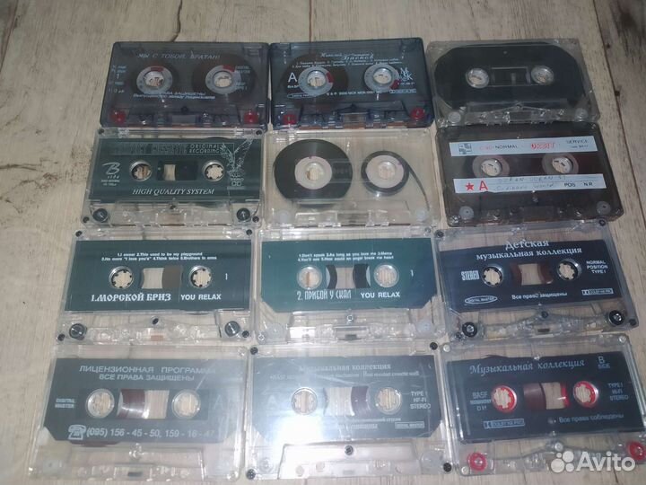 Аудиокассеты с записью