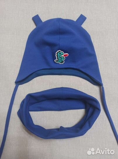 Комплект для мальчика на весну р. 46-48