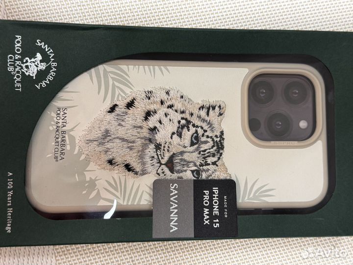 Чехол на iPhone 15 pro max